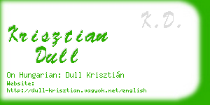 krisztian dull business card